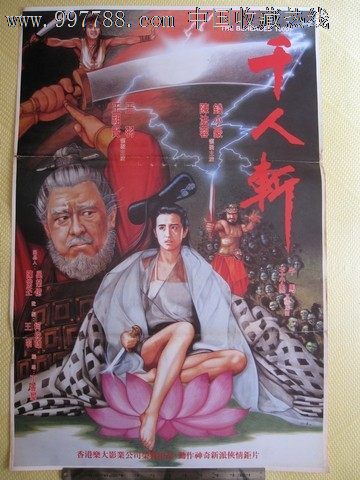 美国共享未锁